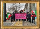 شرکت در راهپیمایی 22 بهمن ماه